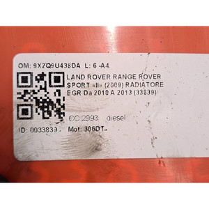 SCAMBIATORE DI CALORE LAND ROVER Range Rover SPORT 9X2Q9U438DA 306DT diesel 2993 (05>13) - Product Image 5