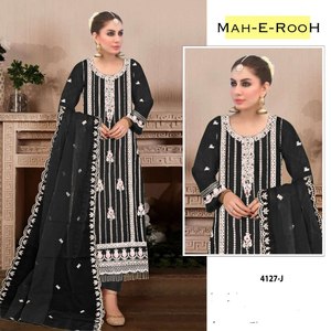 Nouvel arrivage de tissu Georgette de mode pakistanaise confort d'été Salwar et bas avec bordure en dentelle ensemble Dupatta - Product Image 4