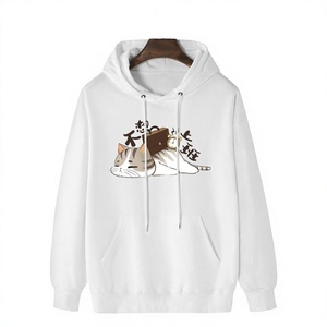 Wholesale New Professional Men's Hooded <b>Pullover</b> <b>Sweater</b> Custom Embroidered Eco-Friendly 100% Cotton Fleece Lined Waterproof - Product Image 1