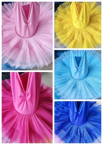 Tutú de Ballet Profesional de Color Liso HIPPO KIDS para Niñas y Adultas, Vestido de Ballet para Bailarinas, 8 Colores - Product Image 6