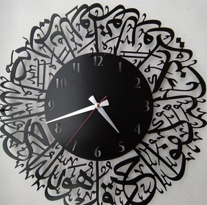Horloge murale en fer populaire au design moderne, parfaite pour la chambre de luxe, le bureau et le salon avec logo personnalisé - Product Image 2