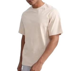 Camiseta Unisex de Algodón de Alta Calidad de 230 g/m², Corte Regular, Marca Personalizada, Estilo Sólido, Logotipo Personalizado Impreso, Informal, Lisa, Estampada para Hombre - Product Image 2