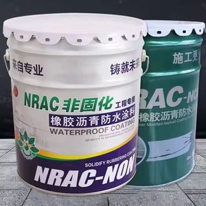 Asfalto sin curado de calidad para el desarrollo de infraestructura confiable que cumple con los estándares y especificaciones de la industria - Product Image 5