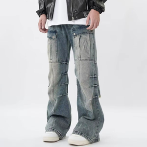 กางเกงยีนส์ขาตรงสไตล์เรโทรสำหรับผู้ชายกางเกงยีนส์ทรงหลวมเอวสูงแบบหลายกระเป๋า - Product Image 4