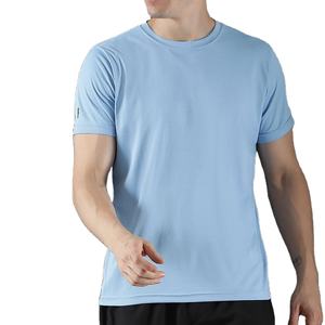 Camiseta Personalizada Premium para Hombre, 100% Algodón Transpirable, Cuello Redondo, Cómoda y Elegante, de Alta Calidad para Uso Casual - Product Image 1