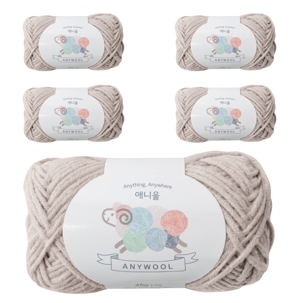 241 Warm Grey