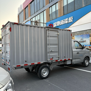 Fourgonnette électrique de livraison urbaine commerciale Ruichi EC71L, 100% électrique, autonomie de 215 km, batterie de 41,85 kWh, en stock, véhicule à énergie nouvelle - Product Image 6