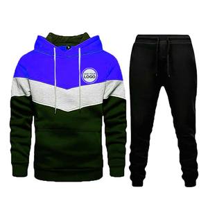 Chándal de Dos Piezas Unisex Personalizado de Alta Calidad, Sudadera con Capucha Personalizada - Product Image 1