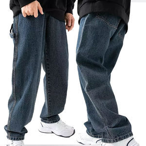 Pantalones Jogger de Pana de Alta Calidad para Hombre, Estilo Urbano, Hip Hop, Casual, Pierna Ancha, Lavado Enzimático, Holgados, Rectos, Estilo Cargo - Product Image 2