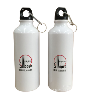 Botella de agua de aluminio para exteriores promocional para eventos deportivos, botella de bebida personalizada al por mayor para marca - Product Image 3