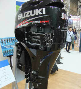 MEILLEUR JAMAIS 90hp 70hp 60HP 115HP 60HP 40HP 30HP 25HP DF25ATHLW2 DF60ATL2 Moteur de bateau à moteur hors-bord 4 temps - Product Image 6