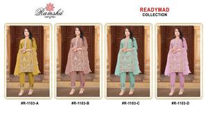 Ropa india y pakistaní Bordado de organza Estilo pakistaní Traje Salwar para festivales y fiestas - Product Image 6