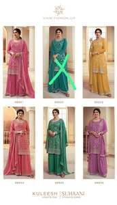 Traje de fiesta de diseñador de calidad premium Chinnon bordado trabajo Salwar con Dupatta Sharara último traje de diseñador en línea - Product Image 4