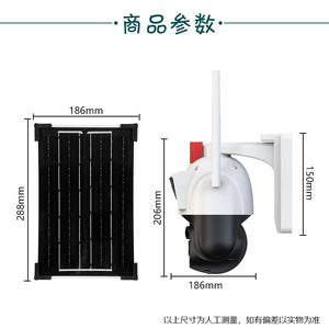 กล้องวงจรปิด 4k กล้องวงจรปิด ระบบรักษาความปลอดภัยบ้าน กล้องวงจรปิดซัมซุง - Product Image 5