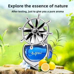 Parfum de voiture rotatif moderne <span class=keywords><strong>Timonier</strong></span> parfum <span class=keywords><strong>d</strong></span>'océan en plastique capteur de vibration de parfum longue durée pas <span class=keywords><strong>d</strong></span>'électricité créative - Product Image 5