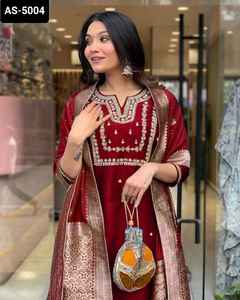 Tenue traditionnelle indienne Viscose Chanderi avec broderie SequenceCodding Work Heavy Design Salwar kameez Suit for Wedding Wear - Product Image 4