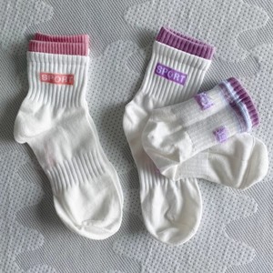 Vente en gros de chaussettes d'équipage avec logo brodé personnalisé Vêtements de sport tricotés Soutien de la voûte plantaire Semelle rembourrée Maille respirante - Product Image 3