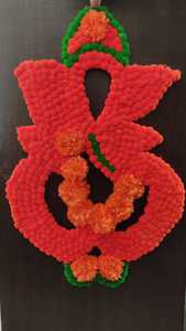 Centre de table en fleurs artificielles Divine Ganesha pour les célébrations de retraite Pooja Ganesha Chaturthi - Durable, fait à la main, intérieur/extérieur - Product Image 3