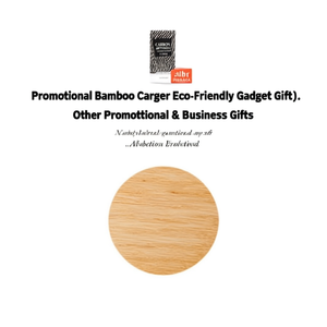 Caricabatterie in Bambù Promozionale, Gadget Ecologico Regalo - Product Image 2