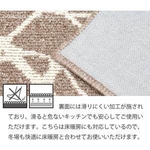 Alfombra de cocina PENTELIKON Aprox. Alfombrilla de cocina de PVC lavable gris/gris claro/MOCA de 50 × 150cm de Master Kitchen - Product Image 6