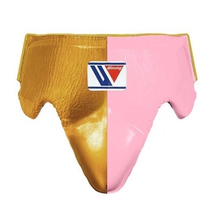 Protection abdominale et inguinale de haute qualité pour hommes, pour l'entraînement de boxe, le Muay Thai, les sports et les séances d'entraînement en salle de sport, SI-GG-03 - Product Image 1