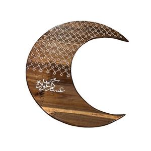 Plateau de service en bois et en bois de rose au design admirable avec une qualité supérieure Plateau décoratif pour aliments à un prix acceptable - Product Image 3