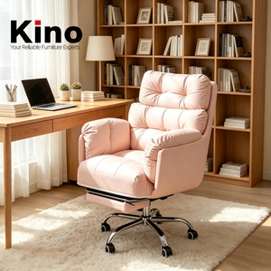 Sillón Ergonómico Giratorio Individual de Cuero Resistente a Arañazos de Gato, Personalizable y Moderno, para Sala de Estar, Dormitorio, Balcón, Sofá Deslizante Relajante - Product Image 1
