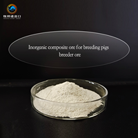Chine fournisseur ventes directes minerai composite lnorganique pour l'élevage porcin sbreeder minerai