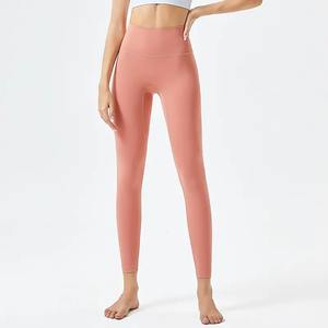 Pantalones de Yoga de Spandex sin costuras de cintura alta personalizados para mujer, traje de Fitness de punto transpirable para gimnasio, suministro al por mayor - Product Image 3