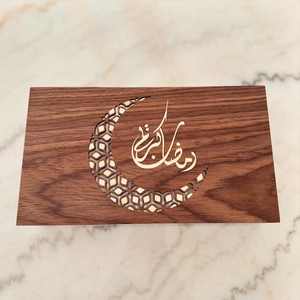 Boîte de rangement en acrylique incrustée de nacre faite à la main, élégante, pour fruits secs de qualité supérieure, bonbons, cadeaux de célébration, décoration de luxe pour la maison - Product Image 4