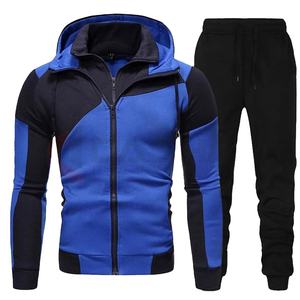 Chándal de algodón personalizado para hombre Ropa de entrenamiento profesional de alta calidad con impresión de logotipo a la venta para la temporada de invierno - Product Image 2