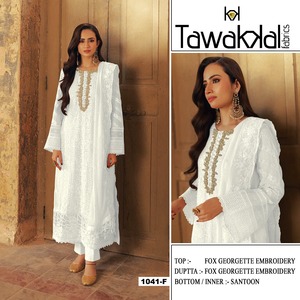 Ensemble de costume Salwar Kameez, déclaration de mode traditionnelle pakistanaise, fournisseur indien le plus vendu à vendre au meilleur prix - Product Image 6