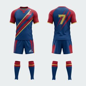 Prix d'usine en gros Uniforme de rugby Fabricant professionnel Vêtements de sport Uniforme de rugby personnalisé pour l'entraînement - Product Image 2