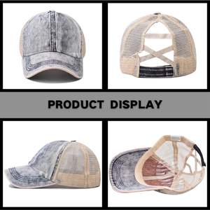 Gorra de béisbol de ala corta, gorra de entrenamiento de ala corta Lisa ajustable, gorra de pesca, gorra de camionero de atletismo, malla - Product Image 2