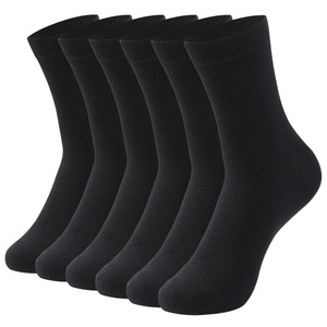 Yoga <b>Men</b> <b>Socks</b> Yoga Sports Casual <b>Socks</b> Cotton Sports <b>Socks</b> Seasonal Black and White Long Tube Accessories - Product Image 1