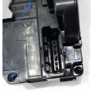 Serratura Anteriore Destra NISSAN Qashqai Serie HRA2DDT (14>) - Product Image 6