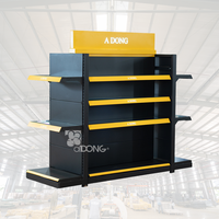 ADONG A51 Système d'étagères de supermarché moderne personnalisé avec revêtement en poudre, gondoles d'affichage pliables double face pour l'épicerie, usine OEM
