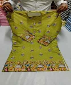 Ensemble Kurtapajama pour hommes Dernier style de mariage vert Design - Product Image 1