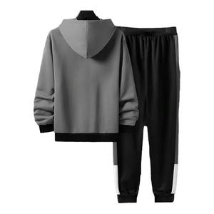 Conjunto Deportivo de Invierno para Hombre, Traje Deportivo de Dos Piezas para Uso Casual, Chándal de Invierno - Product Image 2