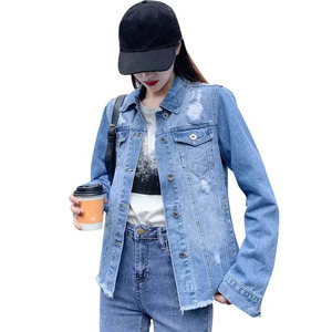 Chaqueta vaquera de mezclilla estilo 2024, personalizada, con lavado ácido, lisa, para mujer, a la moda, estilo streetwear, chaqueta vaquera moderna para mujer - Product Image 1