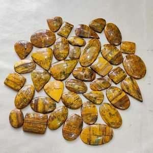 Lote de cabujón Nellite de diseñador, 10 piezas, piedras preciosas sueltas lisas de 25 a 15 MM, forma única para la fabricación de joyas - Product Image 3