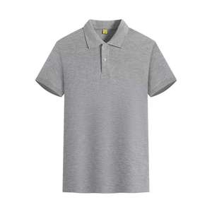 T-shirt en coton tendance pour hommes avec col polyvalent et élégant parfait pour les journées de travail au bureau et les vêtements semi-formels - Product Image 3