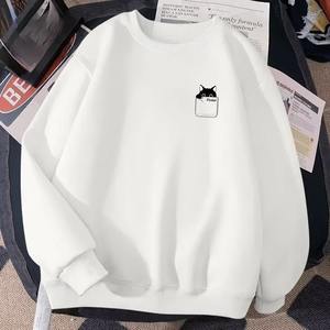 Sweat-shirt à capuche pour homme Paris Fashion, décontracté, pour toutes les saisons, pour le sport, pour la maison et l'extérieur, confortable pour un usage quotidien - Product Image 6