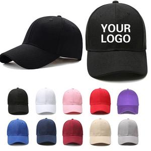 OEM ODM Custom Logo 6-Panel Cotton Twill Dad Hat <b>3D</b> Embroidery Technique Puff <b>Printing</b> Lace Corduroy Material Baseball Sports - Product Image 5