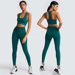 Ensemble de vêtements de sport de fitness écologiques, deux pièces, taille moyenne, avec logo personnalisé, leggings légers et à motif solide pour le soutien-gorge de yoga - Product Image 1