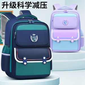 Primary school Student backpacks Spine-protecting Waterproof Lightweight Double-shoulder bags Wholesale