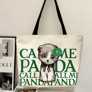 Nuevo Bolso Tote de Lona con Estampado Moderno para Mujer, de Gran Capacidad, Elegante Bolso de Hombro - Product Image 3