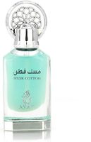 Geparfumeerde Olie Musk Katoen 12Ml By Ayat Parfums Arabische Olie Parfums Attar Oud Geuren Voor Unisex