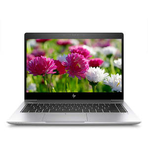 Haute définition I n t e l I5 carte intégrée ordinateur portable 840G5 avec affichage clair pour les applications multimédias - Product Image 3