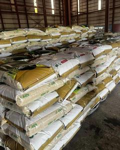 Riz blanc long grain de haute qualité Gold Bull, sac de 50 kg, qualité supérieure, prêt pour la livraison à domicile - Product Image 6